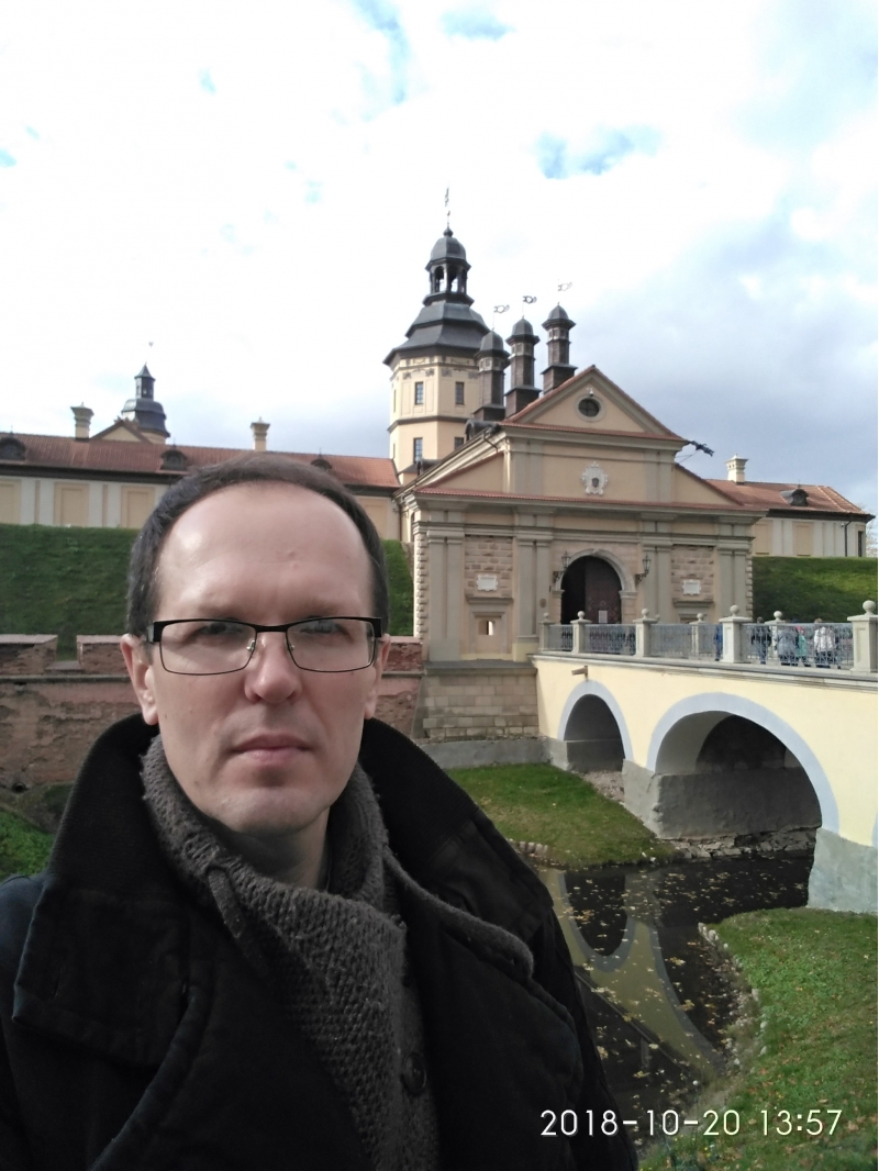 Настройка рекламы в РСЯ
