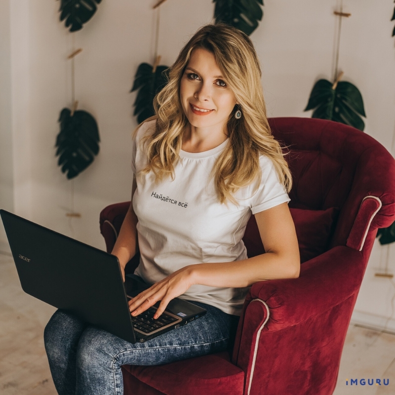IMGURU Частный специалист по контекстной рекламе, seo продвижение