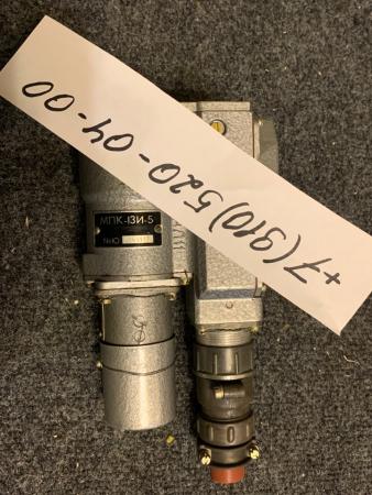 ������ ���-13�-5, ���-2�, ���-13���, ���-5�