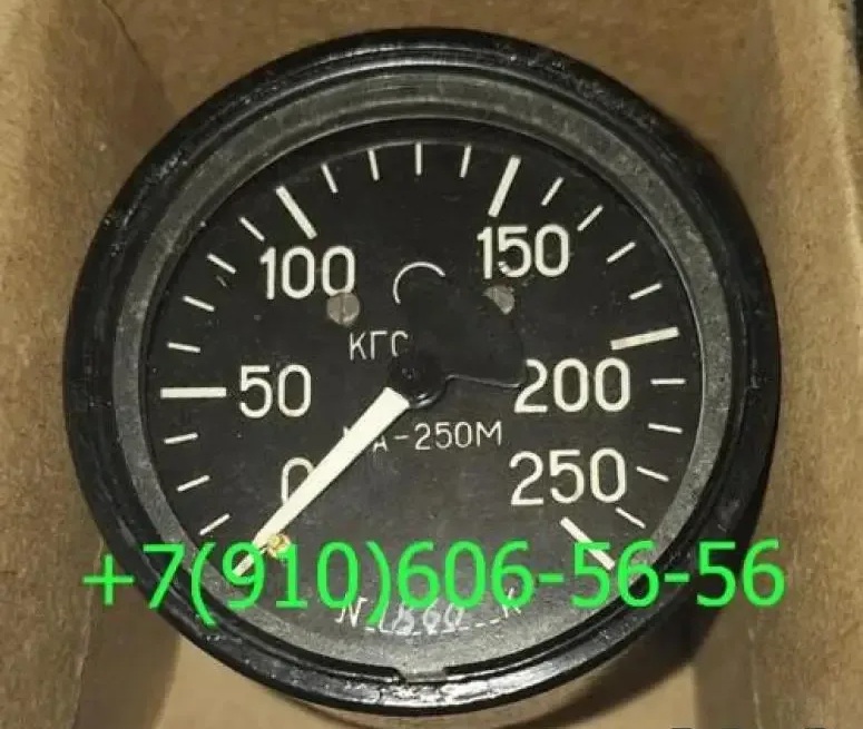 ������ ��-15�, ���3-60, ���-6, ��-250��, 605500�